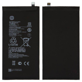 Акумулятори Аккумуляторы ^/--/^ Акумулятор BN /--/ 4 /--/ D для Xiaomi Mi Pad 5 Pro, Li-ion, 3,87 B, 4300 мАг, Original (PRC) ^_^^^ Аккумулятор BN /--/ 4 /--/ D для Xiaomi Mi Pad 5 Pro, Li-ion, 3,87 B, 4300 мАч, Original (PRC) - фото фото фото