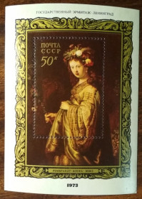 СРСР - СССР - ^/--/^ СССР Зарубежная живопись в музеях Рембрант Флора 1973 ^_^^^ СРСР Зарубіжний живопис в музеях Рембрант Флора 1973 - фото фото фото