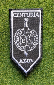 Інше Другое ^/--/^ Шеврон Centuria Azov № 3557 ^_^^^ Шеврон Centuria Azov No 3557 - фото фото фото