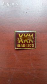 Пам'ятні і ювілейні Памятные и юбилейные ^/--/^ Значек 30 сьезд КПСС ^_^^^ Значок 30 сьїзд КПРС - фото фото фото