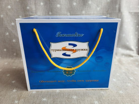 Кухонне начиння, посуд, столове срібло Кухонная утварь, посуда, столовое серебро ^/--/^ Кружка турмалиновая. Портативный щелочной ионизатор воды 550 мл, термос из нержавеющей стали ^_^^^ Гурт турмаліновий. Портативний лужний іонізатор води 550 мл, термос з нержавіючої сталі - фото фото фото