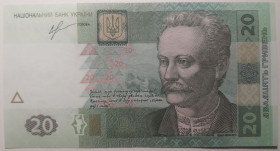 Загальнодержавні випуски Общегосударственные выпуски ^/--/^ Україна 20 гривень 2013 року Соркін UNC Серія ТВ 3498955 ^_^^^ Украина 20 гривен 2013 года Соркин UNC Серия ТВ 3498955 - фото фото фото