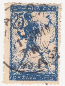 Балканський півострів Балканский полуостров ^/--/^ Югославия 1919 г. № 73 гашеная ^_^^^ Югославія 1919 р. No 73 гашена - фото фото фото
