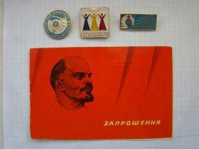 Пам'ятні і ювілейні Памятные и юбилейные ^/--/^ Всемирный конгресс и год женщины 1975 и 1987 г.+ бонус. ^_^^^ Всесвітній конгрес і рік жінки 1975 і 1987 р. - фото фото фото