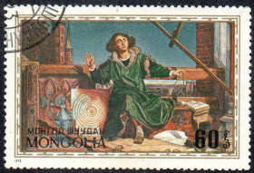 Монголія Монголия ^/--/^ Монголія 1973 - Коперник  (Г) ^_^^^ Монголия 1973 — Коперник (Г) - фото фото фото