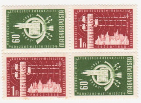 Угорщина Венгрия ^/--/^ Венгрия 1958 г. №  1555‑1556 ** серия кварт блок ^_^^^ Угорщина 1958 р. No 1555-1556 ** серія кварт блок - фото фото фото
