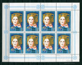 СРСР - СССР - ^/--/^ СССР  Лот  g-521 MNH ^_^^^ СРСР Лот g-521 MNH - фото фото фото