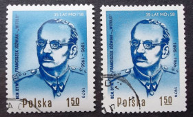 Польща Польша ^/--/^ Польша 1979 г - Генерал Францишек Юзвяк. 35 лет Службы гражданской и военной безопасности ^_^^^ 1979 — Генерал Францішек Юзвяк. 35 років Служби цивільної та військової безпеки - фото фото фото