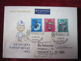 Європа Европа ^/--/^ КОНВЕРТ. ЛЕИПЦИГ- ЛЕНИНГРАД 1965 Г ^_^^^ конверт. Леіпциг-Ленінград 1965 - фото фото фото