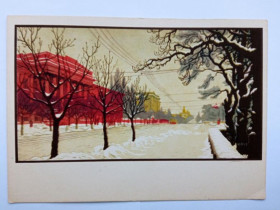 СРСР СССР ^/--/^ Открытка СССР 1962 г. КИЕВСКИЙ УНИВЕРСИТЕТ. Художник Г. ГАРКАВЕНКО, КИЕВ, чистая. Тираж 30 тыс. ^_^^^ Листівка СРСР 1962 КИЇВСЬКИЙ УНІВЕРСИТЕТ. Художник Г. ГАРКАВЕНКО, КИЇВ, чиста. Тираж 30 тис. - фото фото фото