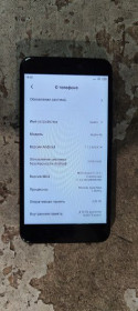 Xiaomi Xiaomi ^/--/^ Мобильный телефон Xiaomi Redmi 4 /--/ X № 24100423 ^_^^^ Мобільний телефон Xiaomi Redmi 4 /--/ X No 24100423 - фото фото фото
