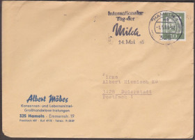 Європа Европа ^/--/^ Германия 1963 МЕЖДУНАРОДНЫЙ ДЕНЬ МОЛОКА КУХНЯ КУЛИНАРИЯ БЛЮДА СТАНДАРТ КЛАССИКА ПОЧТА ДОКУМЕНТ ПИСЬМО ХК СГ ^_^^^ Німеччина 1963 МІЖНАРОДНИЙ ДЕНЬ МОЛОКА КУХНЯ КУЛІНАРІЯ БЛЮДА СТАНДАРТ КЛАСИКА ПОШТА ДОКУМЕНТ ПИСЬМОК ХК СГ - фото фото фото