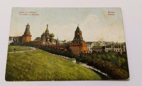 Росія до  року Россия до  года ^/--/^ Открытка Москва. Вид из Кремля. Изд. Гиргенсон. Чистая.  (р-7). Еще 100 лотов! ^_^^^ Листівка Москва. Вид з Кремля. Вид. Гіргенсон. Чистий. (р-7). Ще 100 лотів! - фото фото фото