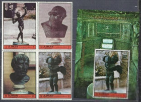 ОАЕ ОАЭ ^/--/^ Аджман 1972 искусство античная бронза 4 /--/ м.бл. ^_^^^ Аджман 1972 мистецтво антична бронза 4 /--/ м.бл. - фото фото фото
