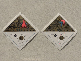 СРСР - СССР - ^/--/^ Серія поштових марок СРСР &amp;quot; День космонавтики &amp;quot; 1966 рік ** ^_^^^ Серия почтовых марок СССР &amp;quot; Космос &amp;quot; 1966 год - фото фото фото