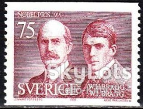 Скандинавія Скандинавия ^/--/^ Швеция 1975 наука Нобелевская премия Mi 932 MNH ^_^^^ Швеція 1975 наука література Нобелівська премія Mi 932 MNH - фото фото фото