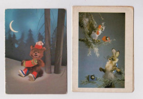 СРСР СССР ^/--/^ С НОВЫМ ГОДОМ  5 открыток 1973, 1974, 1986, 1988 г.  КУПРИЯНОВ ^_^^^ З Новим роком 5 листівок 1973, 1974, 1986, 1988 р. Купріянов - фото фото фото