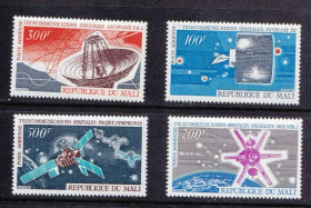 Освоєння космосу Освоение космоса ^/--/^ Космос .  Мали  1970 г MNH - ^_^^^ Малі 1970 MNH - фото фото фото