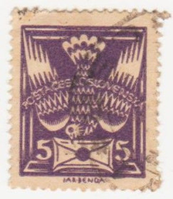 Чехословаччина Чехословакия ^/--/^ Чехословакия  1920 г..№ 166 гашеная ^_^^^ Чехословаччина 1920 р. No 166 гашена - фото фото фото