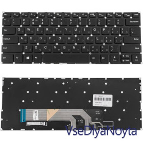 Клавіатури Клавиатуры ^/--/^ Клавиатура для ноутбука LENOVO (Yoga 530-14 /--/ ARR, 530-14 /--/ IK ) rus, black, без фрейма ^_^^^ Клавіатура для ноутбука LENOVO (Yoga 530-14 /--/ ARR, 530-14 /--/ IK) rus, black, без фрейму - фото фото фото