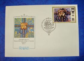 СРСР СССР ^/--/^ конверт Первый день шедевры древнерусской культуры 1977 год ^_^^^ Перший день шедеври давньоруської культури 1977 - фото фото фото