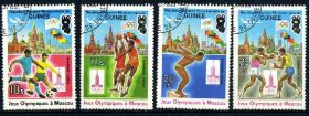 Спорт Спорт ^/--/^ Гвинея. Олимпиада (авио) 1982 г. ^_^^^ Гвінея. Олімпіада (авіо) 1982 р. - фото фото фото