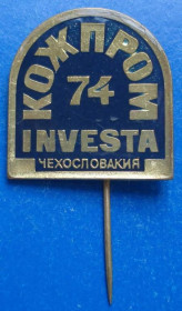 Пам'ятні і ювілейні Памятные и юбилейные ^/--/^ Кожпром 1974 Чехословакия ^_^^^ Кожпром 1974 Чехословаччина - фото фото фото