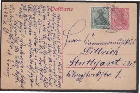 Європа Европа ^/--/^ Германия 1919 КЛАССИКА СТАНДАРТ ПОЧТОВЫЙ ДОКУМЕНТ ЦЕЛЬНАЯ ВЕЩЬ МАРКИРОВАННАЯ ПК КРАСНАЯ 10 Pf, 5 Pf ^_^^^ Німеччина 1919 КЛАСИКА СТАНДАРТ ПОШТОВИЙ ДОКУМЕНТ ЦІЛЬНА ВЕЩЬ МАРКОВАНА ПК КРАСНА 10 Pf, 5 Pf - фото фото фото