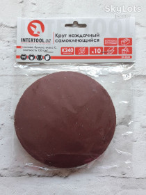 Матеріали для шліфування Материалы для шлифовки ^/--/^ Круг нажачний самоклеючий 125 /--/ мм щільність 120 г/м /--/ 2, К /--/ 240 ^_^^^ Круг жачный самоклеющий 125 /--/ мм плотность 120 г/м /--/ 2, К /--/ 240 - фото фото фото