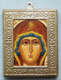 Ікони Иконы ^/--/^ Ікона - Богородиця - лік - металева рамка ^_^^^ Икона - Богородица - лекарство - металлическая рамка - фото фото фото