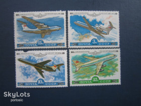 Транспорт Транспорт ^/--/^ 4 марки СРСР 1979 транспорт авіація літаки MNH ^_^^^ 4 марки СССР 1979 транспорт авиация самолеты MNH - фото фото фото