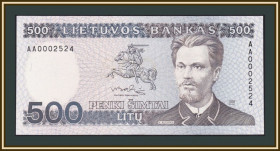 Балтійські країни Балтийские страны ^/--/^ Литва 500 литов 1991 P-51  (51 /--/ a) UNC ^_^^^ Литва 500 літів 1991 P-51 (51 /--/ a) UNC - фото фото фото