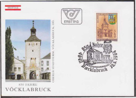 Європа Европа ^/--/^ Австрия 1984 ГЕРБ VOCKLFBRUCK 850 ЛЕТ ГЕРАЛЬДИКА ТРАДИЦИИ ИСТОРИЯ АРХИТЕКТУРА ЧАСОВНЯ КПД Mi.1777 ^_^^^ Австрія 1984 ГЕРБ VOCKLFBRUCK 850 РОКІВ ГЕРАЛЬДИКА ТРАДИЦІЇ ІСТОРІЯ АРХІТЕКТУРА ЧАСОВНЯ ККД Mi.1777 - фото фото фото