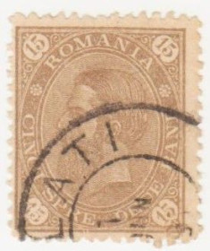 Румунія Румыния ^/--/^ Румыния 1890 г . № 84 гашеная ^_^^^ Румунія 1890 р. No 84 гашена - фото фото фото