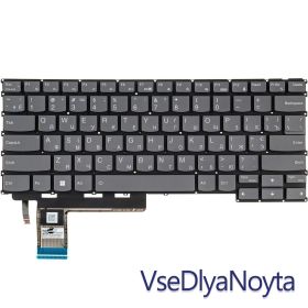 Клавіатури Клавиатуры ^/--/^ Клавиатура для ноутбука LENOVO (Slim 5 14 /--/ APH /--/ 8) ukr, black, без фрейма, подсветка клавиш ^_^^^ Клавіатура для ноутбука LENOVO (Slim 5 14 /--/ APH /--/ 8) ukr, black, без фрейму, підсвічування клавіш - фото фото фото