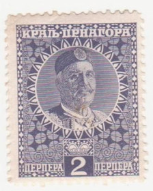 Балканський півострів Балканский полуостров ^/--/^ Черногория  1913 г.№ 96 * ^_^^^ Чорногорія 1913 р. No 96* - фото фото фото