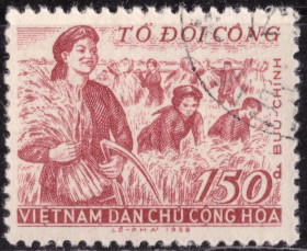 В'єтнам Вьетнам ^/--/^ Вьетнам. Сельскохозяйственная помощь 1958 г. ^_^^^ В'єтнам. Сільськогосподарська допомога 1958 р. - фото фото фото