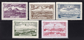 Інші країни Другие страны ^/--/^ Австрия 1965 г MNH  - архитектура - ^_^^^ Австрія 1965 MNH - архітектура - фото фото фото