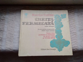 Видання - р. Издания - гг. ^/--/^ Carême Maurice Cheita fermecata la clef enchantée ^_^^^ Carême Maurice Cheita fermecata la clef enchante - фото фото фото