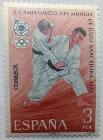 Іспанія Испания ^/--/^ Испания 1977 Мировой чемпионат по дзюдо, MNH ^_^^^ Іспанія 1977 Світовий чемпіонат з дзюдо, MNH - фото фото фото