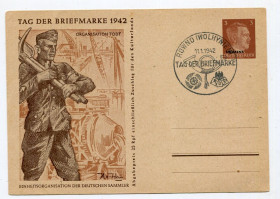 Україна Украина ^/--/^ Поштівка ІІІ Райх Рівне, Волинь 1942 р. ^_^^^ Почтовка III Рейх Ровно, Волынь 1942 г. - фото фото фото