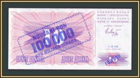 Балканський півострів Балканский полуостров ^/--/^ Босния и Герцеговина 100000 динаров  (10 динаров) 1993  (1992) P-34  (34 /--/ a) UNC ^_^^^ Боснія і Герцеговина 100000 динарів (10 динарів) 1993 (1992) P-34 (34 /--/ a) UNC - фото фото фото