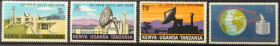 Інше Другое ^/--/^ Кения Уганда Танзания Космос Телекоммуникации 1979 ^_^^^ Кенія Уганда Танзанія Космос Телекомунікації 1979 - фото фото фото