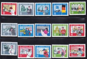 Транспорт Транспорт ^/--/^ Транспорт . EU  . ГДР 1964 г MNH ^_^^^ EU . НДР 1964 MNH - фото фото фото
