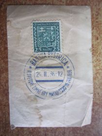До  року До  года ^/--/^ ЧЕХОСЛОВАКИЯ.   БАНСКАЯ БЫСТРИЦА 1936 Г.  ll МИРОВЫЕ ЗИМНИЕ ИГРЫ В МАКАБИ ^_^^^ Чехословацька. БАНСЬКА БИСТРІЦЯ 1936 р. ll світові зимові ігри в Макабі - фото фото фото