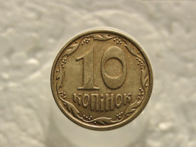 Обігові Обиходные ^/--/^ 10 копійок 2010 рік Україна 2ІВм  (475) ^_^^^ 10 копеек 2010 год Украина 2 /--/ ИВм (475) - фото фото фото