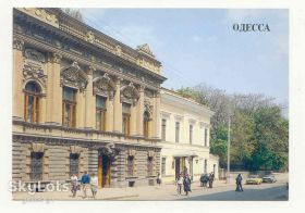 СРСР СССР ^/--/^ СССР 1989 Открытка Одесса Дом ученых ^_^^^ СРСР 1989 Листівка Одеса Будинок вчених - фото фото фото