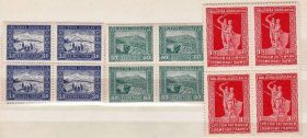 Балканський півострів Балканский полуостров ^/--/^ EU Югославия  1931 г MNH - квартблоки ^_^^^ EU Югославія 1931 р MNH - квартблоки - фото фото фото