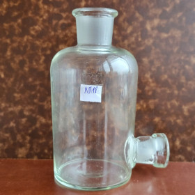 Інше Другое ^/--/^ Бутыль Вульфа 600 /--/ мл. лп /--/ 18 ^_^^^ Бутиль Вульфа 600 /--/ мл. лп /--/ 18 - фото фото фото
