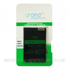 Акумулятори Аккумуляторы ^/--/^ Аккумулятор батарея BN-5 /--/ G Xiaomi Redmi 10 /--/ C (BN /--/ 5 /--/ G) ^_^^^ BN-5 /--/ G Xiaomi Redmi 10 /--/ C (BN /--/ 5 /--/ G) - фото фото фото